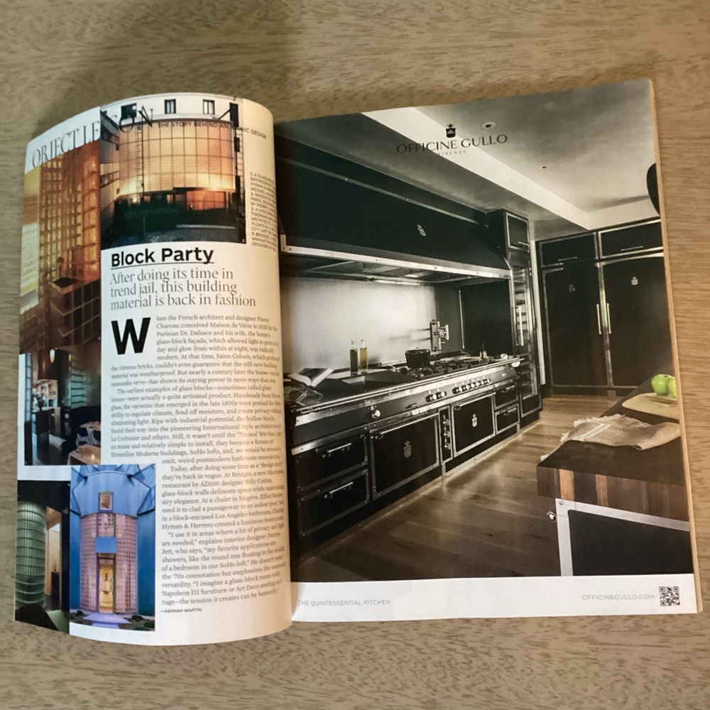 Architectural Digest March 2025 Issue - Picture 2 of 5